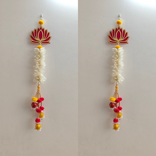 Lotus Handmade Beaded Latkan